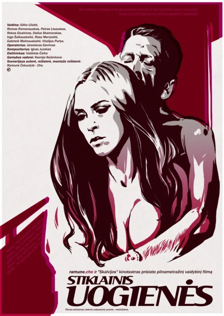 A Jar of Jam poster background