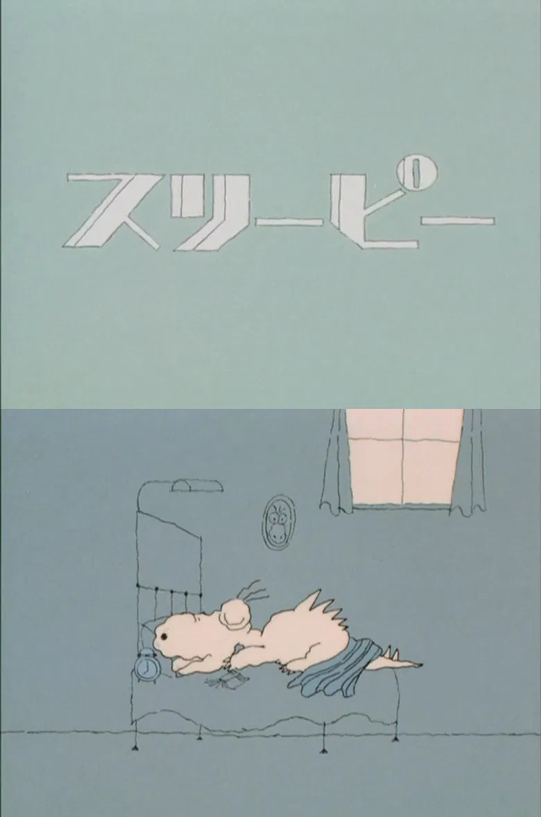 Sleepy poster background