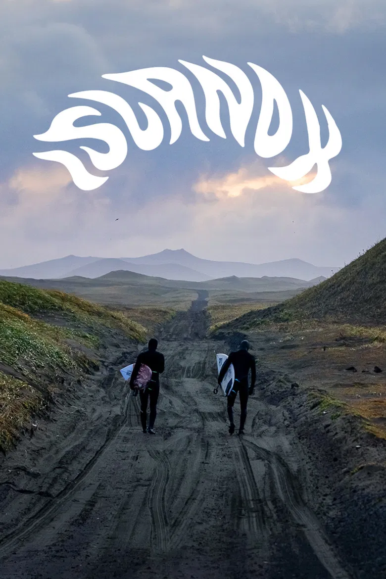 ISLAND X poster background