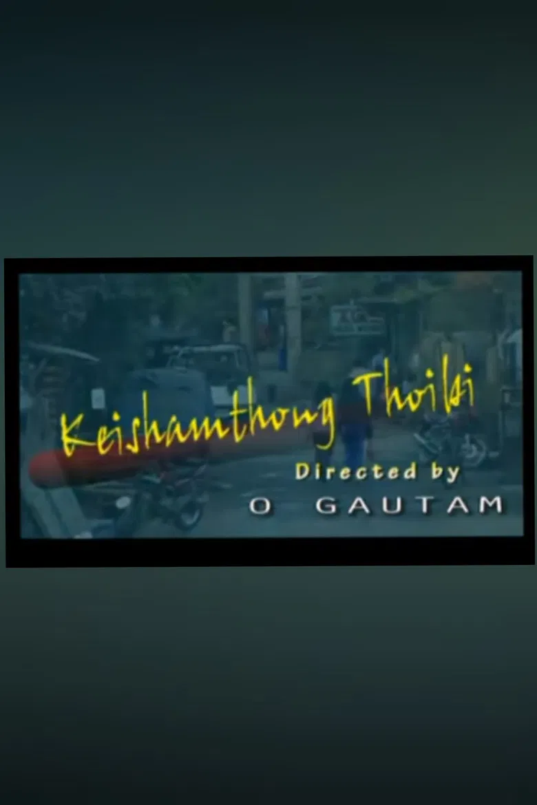 Keishamthong Thoibi poster background