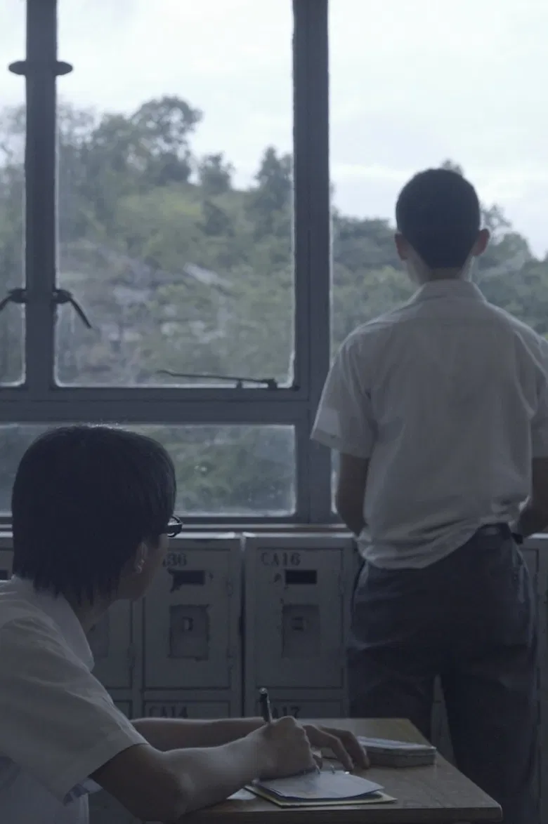 And Afterwards poster background