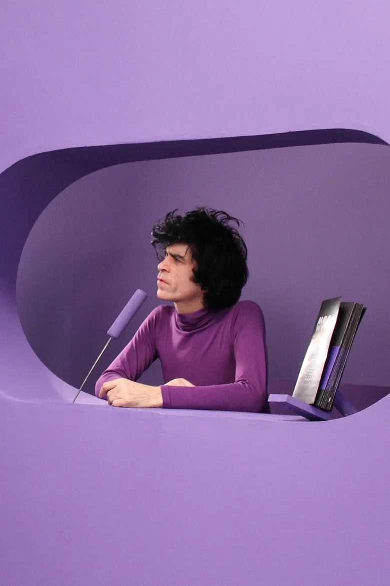 Moon Dust poster background