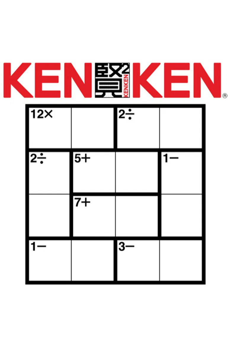 Miyamoto and the Machine: The Story of KenKen poster background