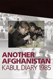 Another Afghanistan: Kabul Diary 1985 poster background