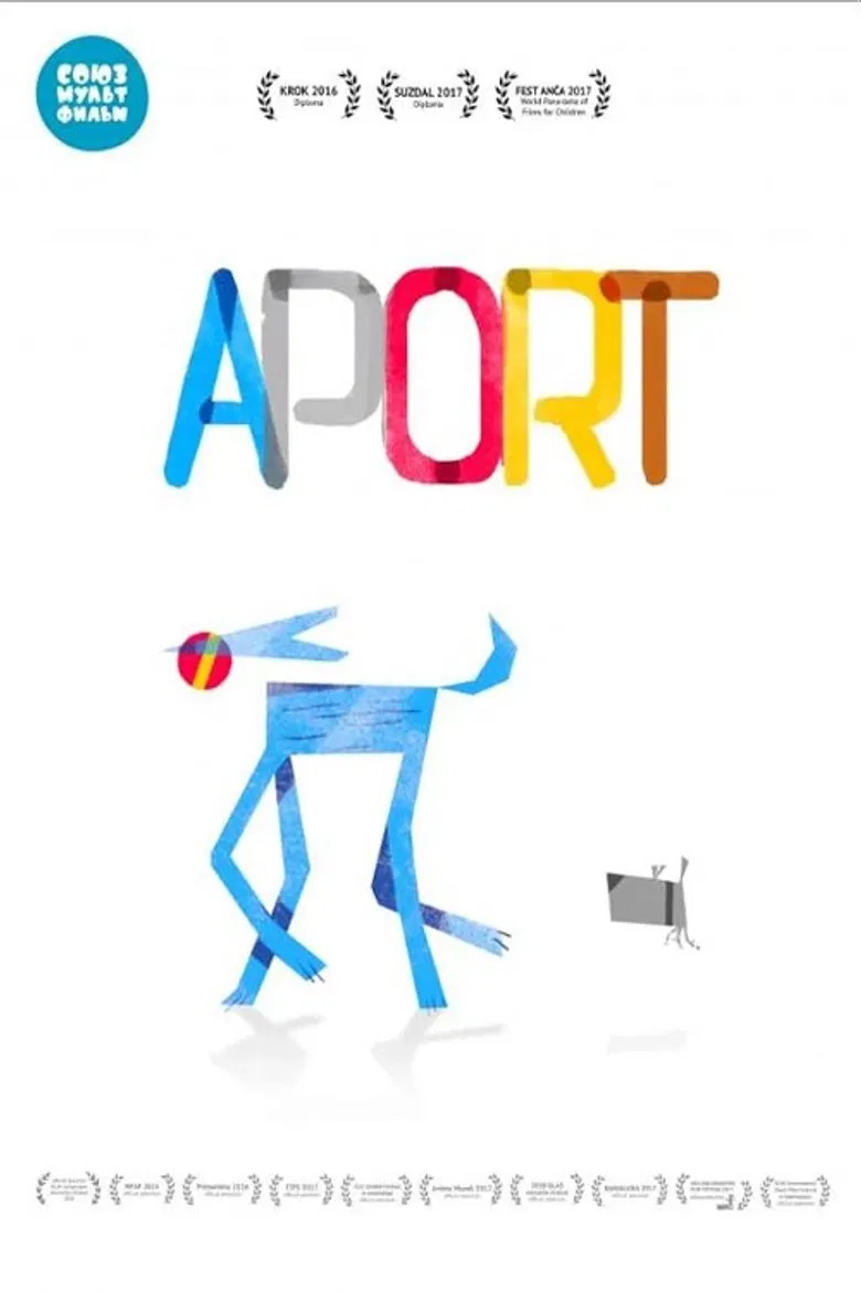 Aport poster background
