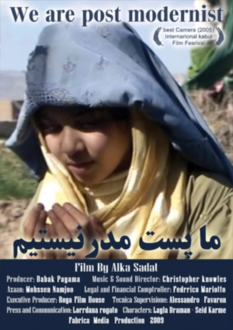 We Are Postmodern poster background