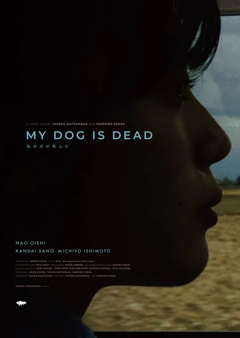My Dog is Dead poster background
