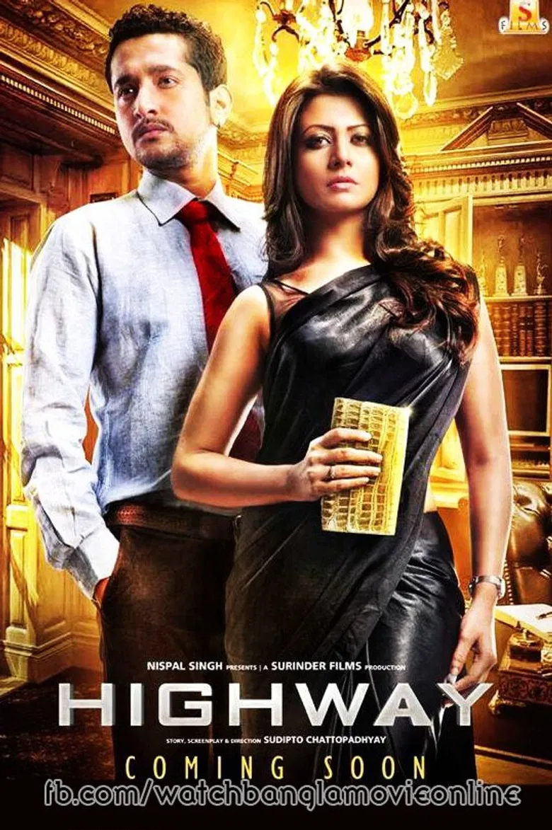 Highway poster background