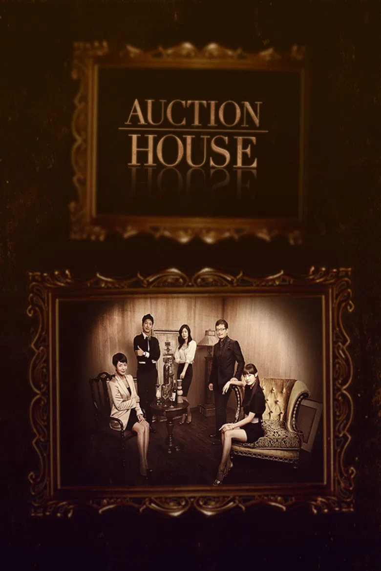 Auction House poster background