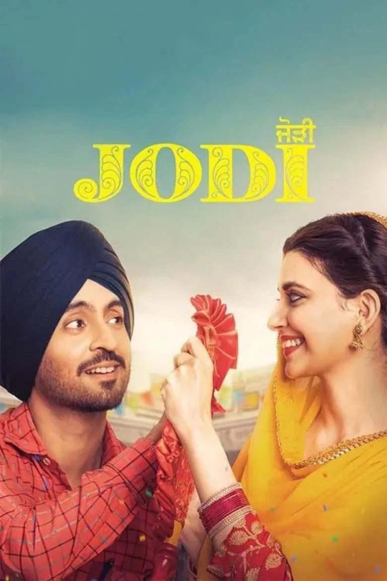 Jodi poster background