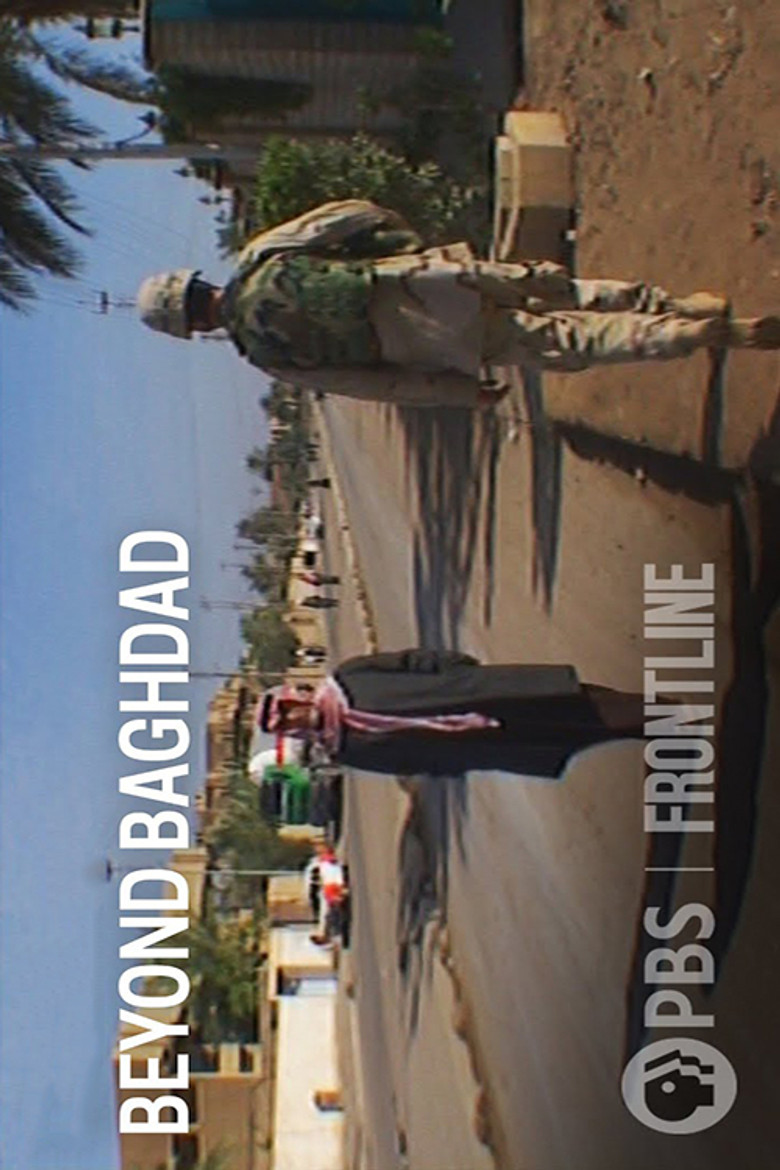 Beyond Baghdad poster background
