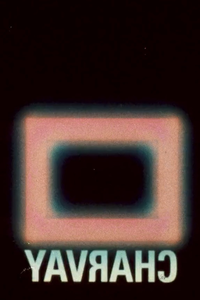 TM poster background