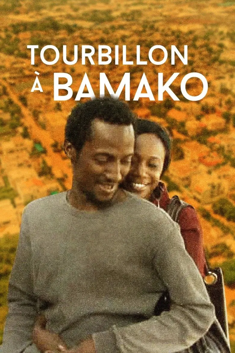 Swirl in Bamako poster background