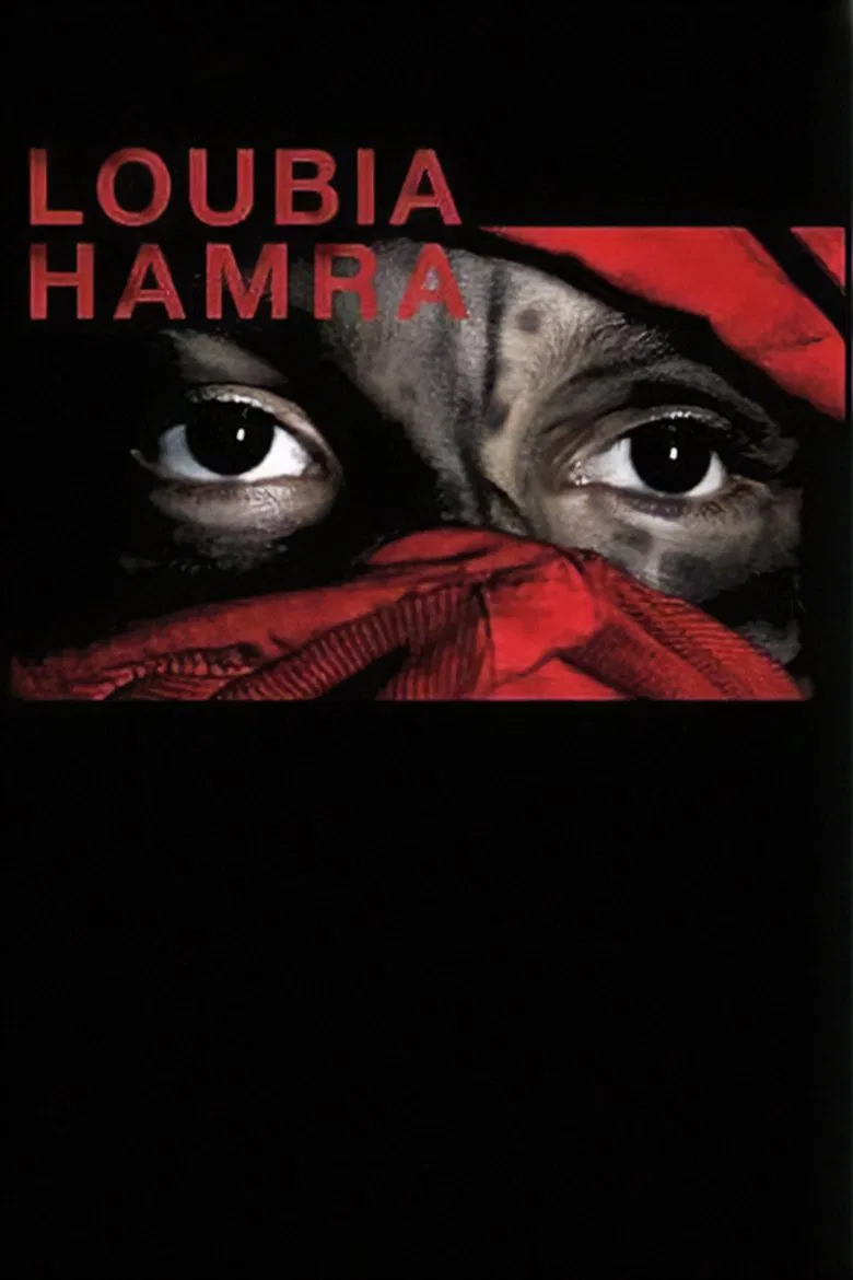 Bloody Beans poster background