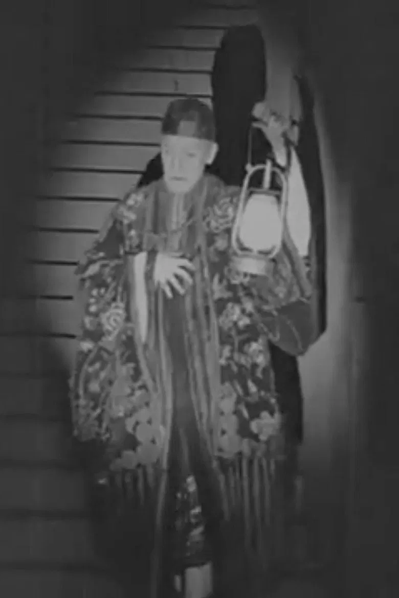 The Call of Siva poster background