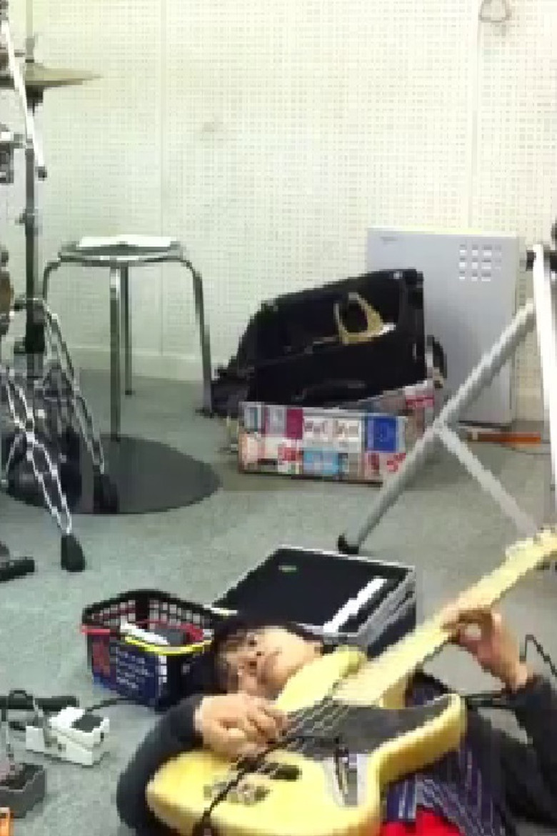 tricotMOVIE9月号 poster background