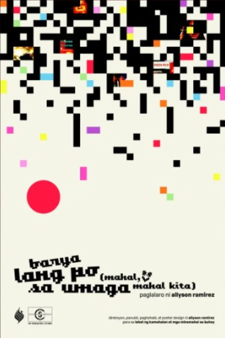 Barya Lang Po sa Umaga (Mahal, Mahal Kita) poster background