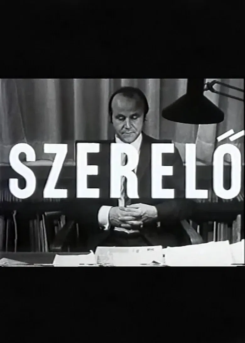 Repairman poster background