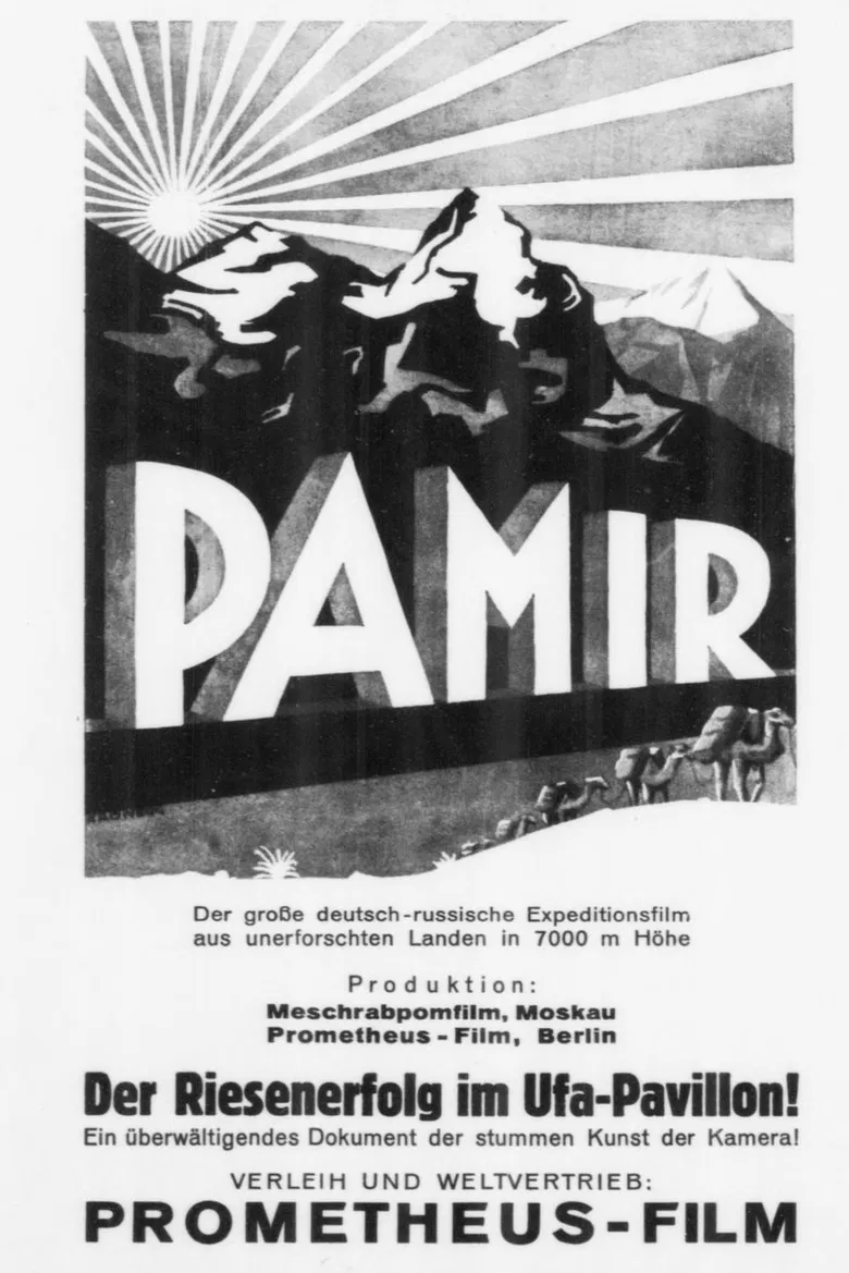 Pamir poster background