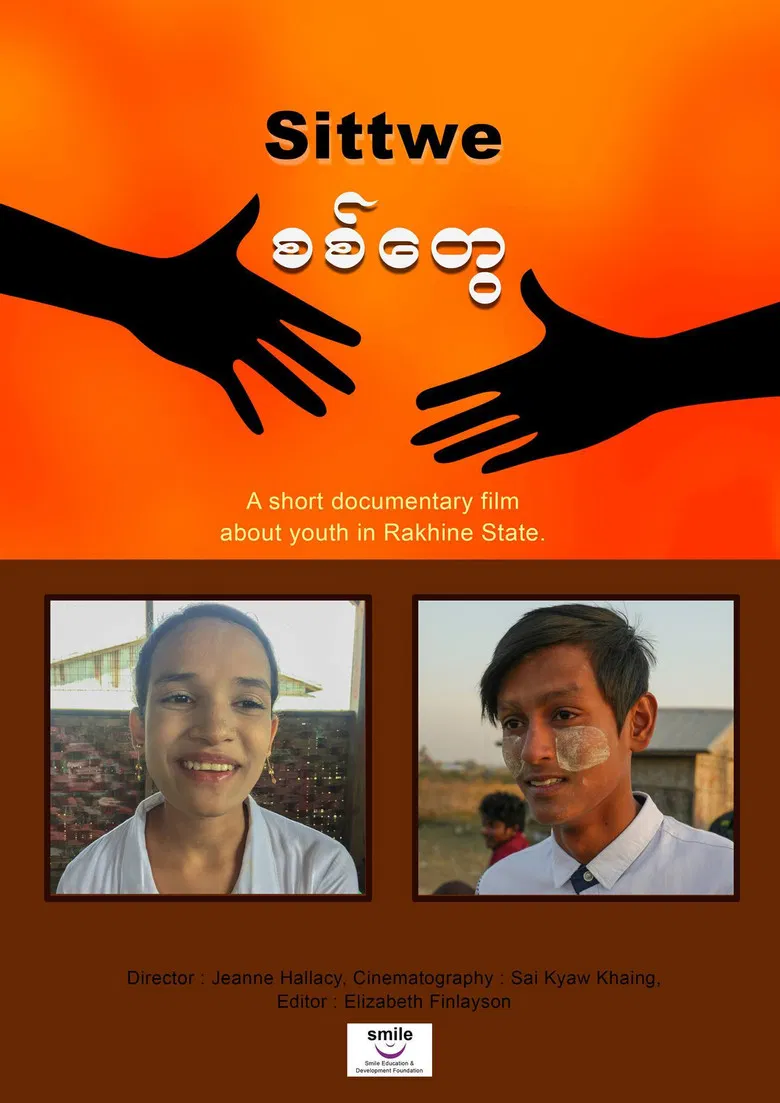 Sittwe poster background