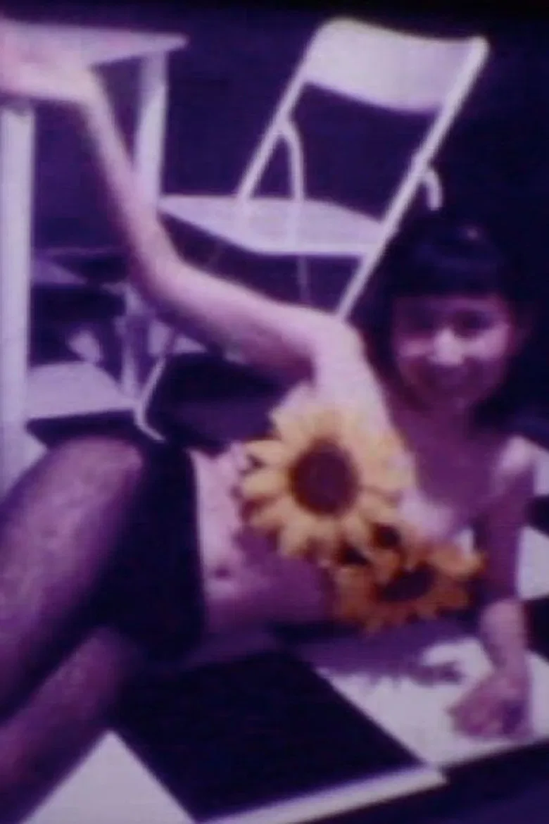 恋のそよ風 poster background