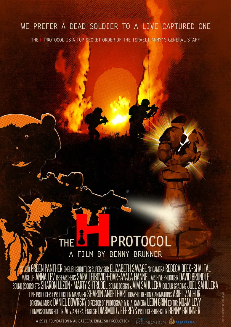 The H Protocol poster background