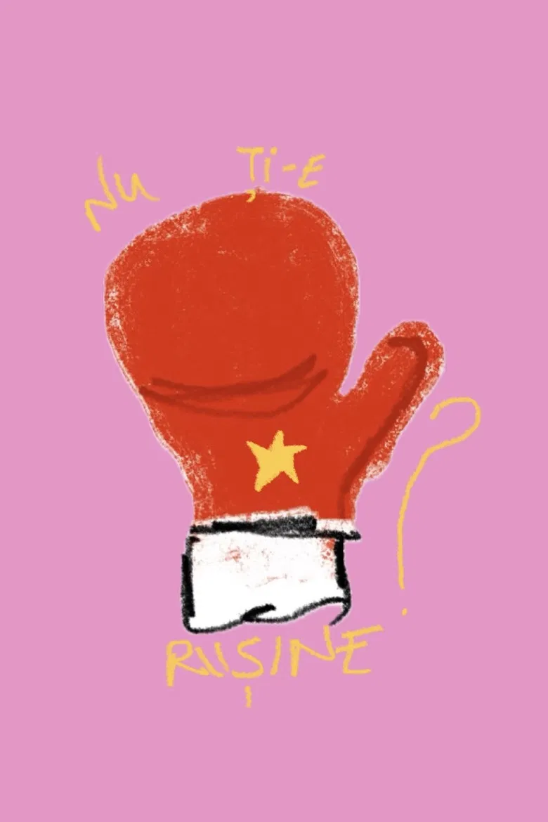 SHAME ON YOU! poster background