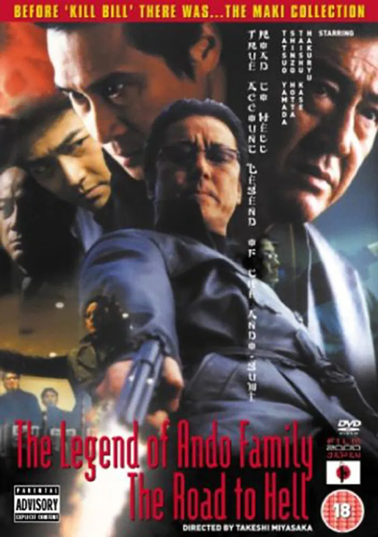The Legend of the Ando Family: The Road to Hell poster background