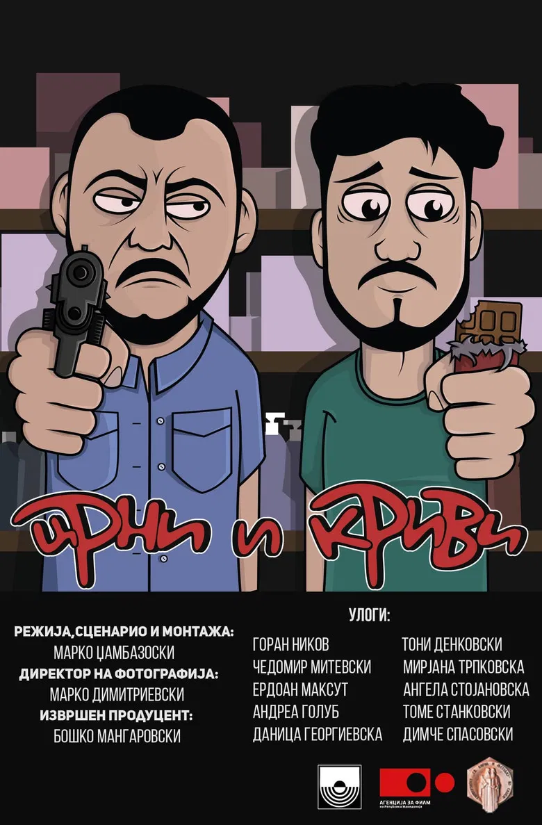 Blacky and Faulty poster background