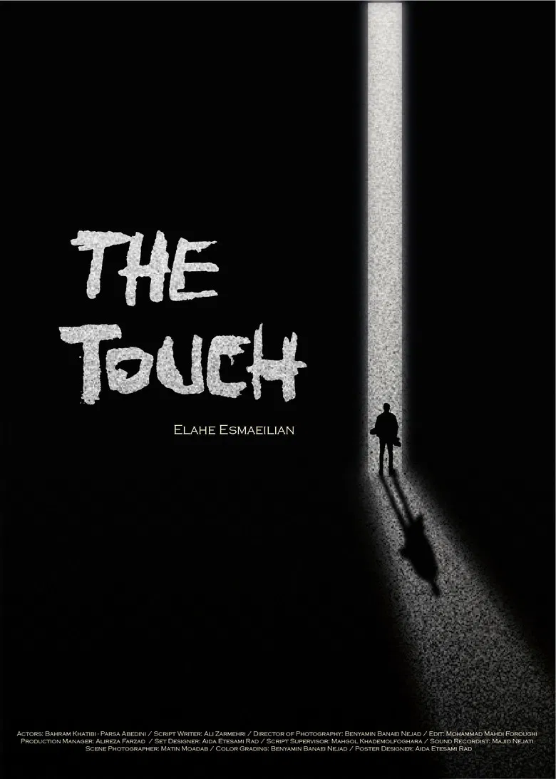 The Touch poster background