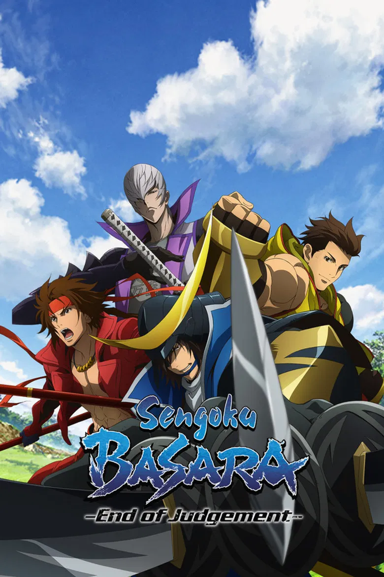 Sengoku BASARA - End of Judgement poster background