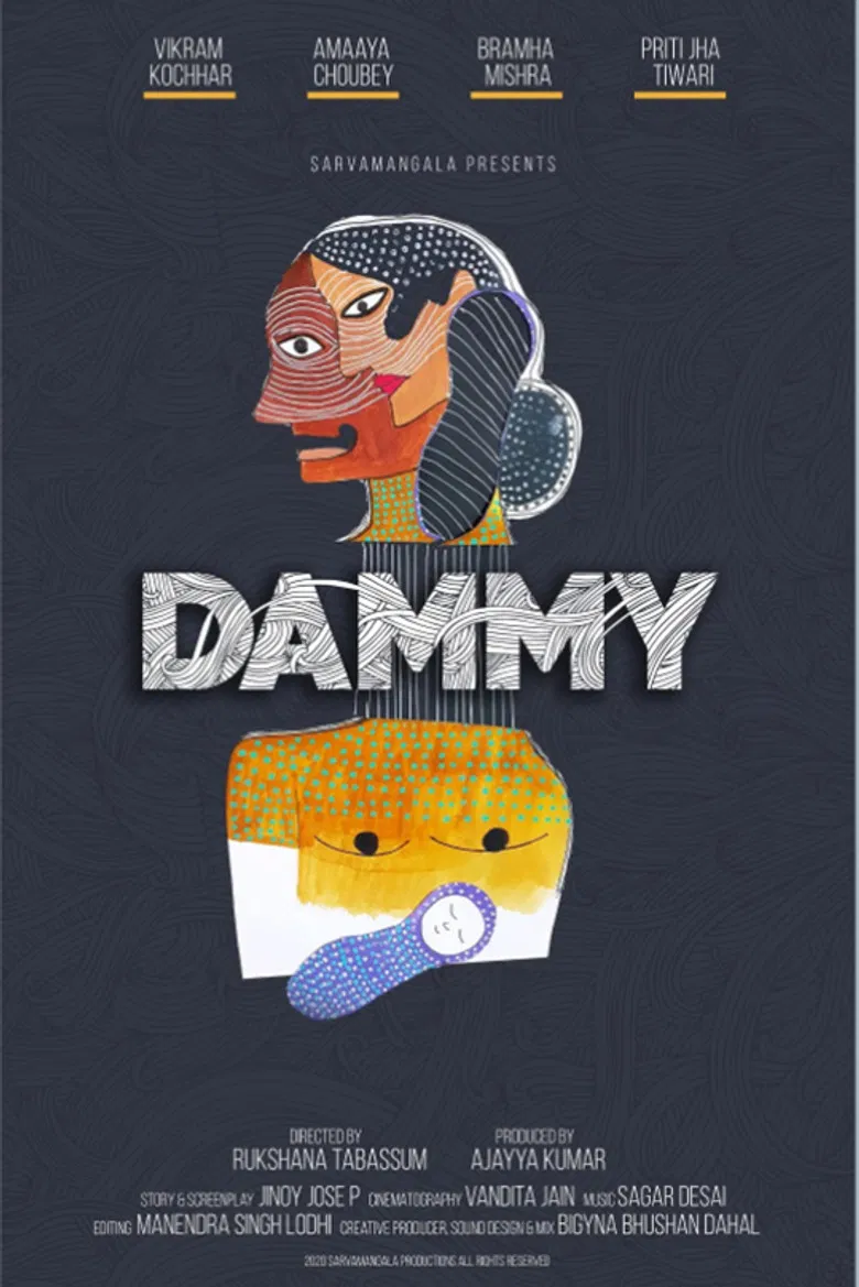 Dammy poster background