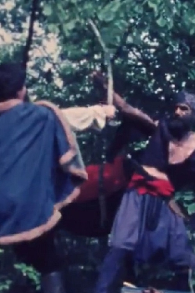 Chase poster background