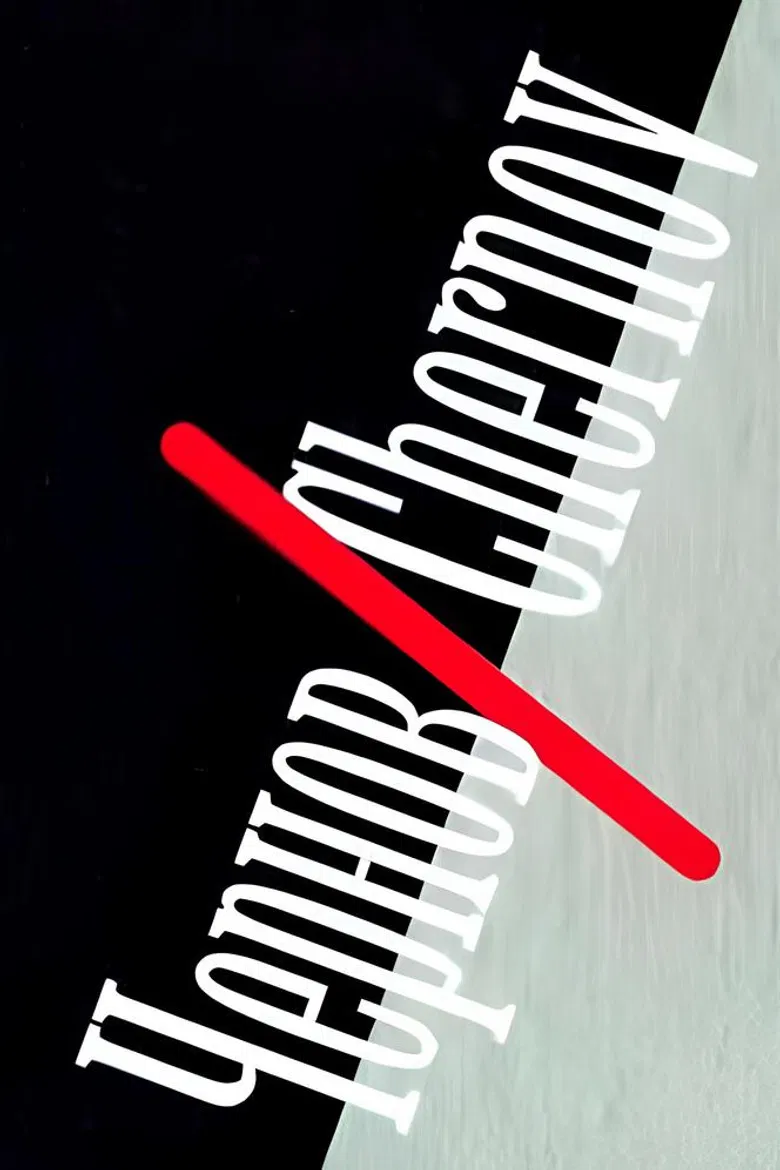 Chernov/Chernov poster background