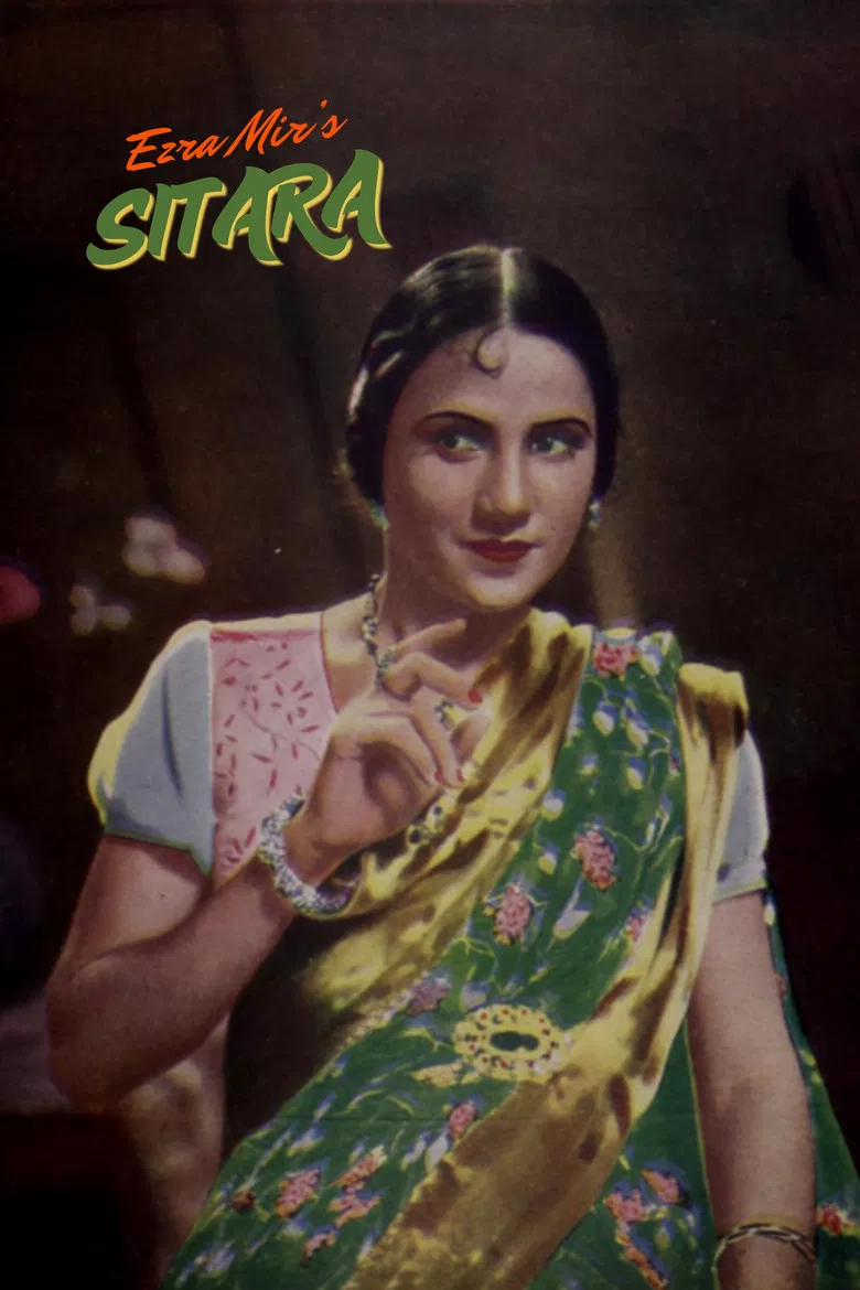 Sitara poster background