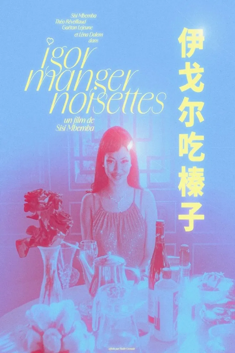 IGOR MANGER NOISETTES poster background