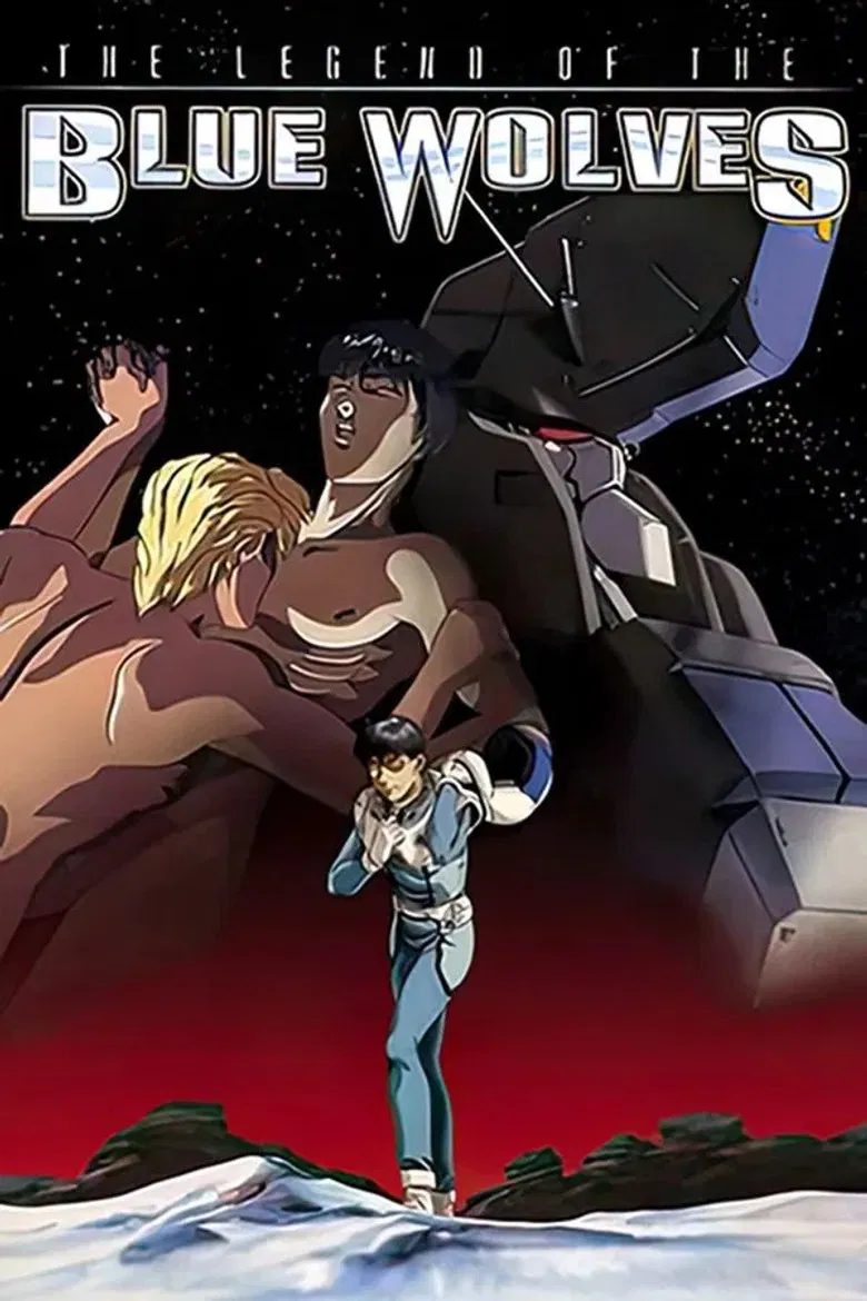 Legend of the Blue Wolf poster background