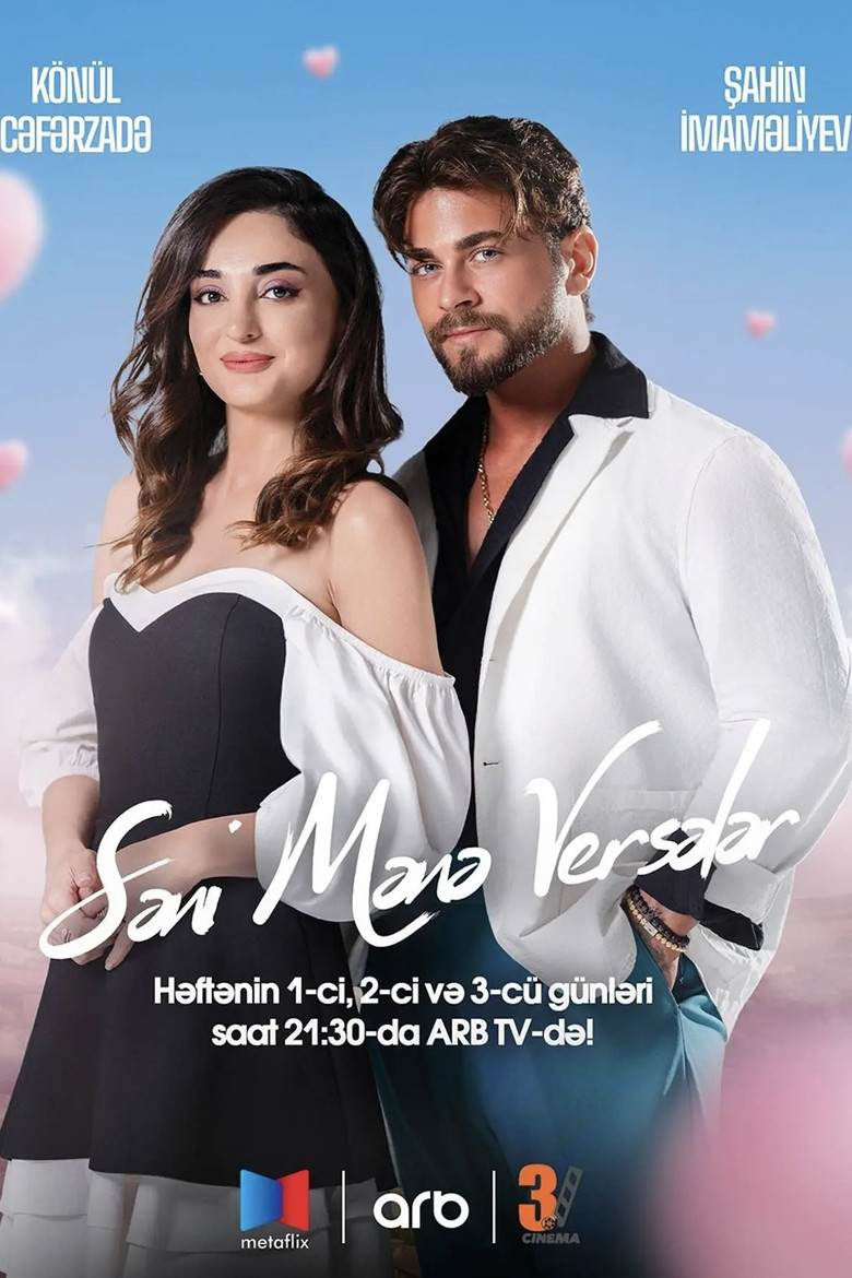 If Only You Were Mine poster background