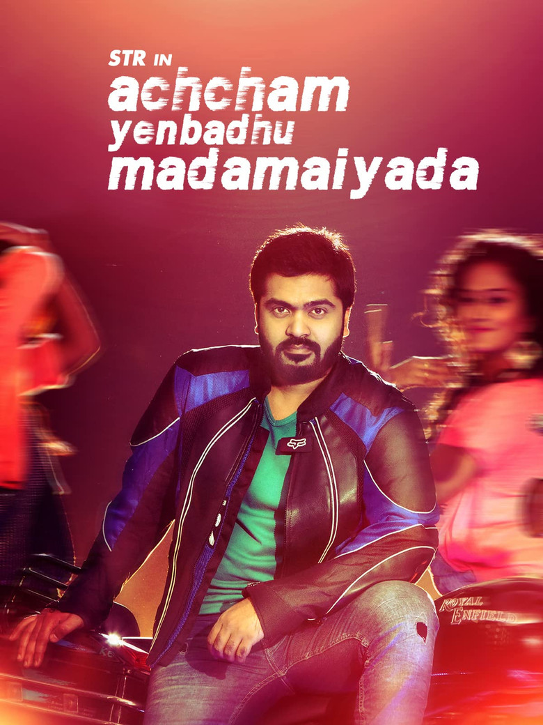Achcham Yenbadhu Madamaiyada poster background