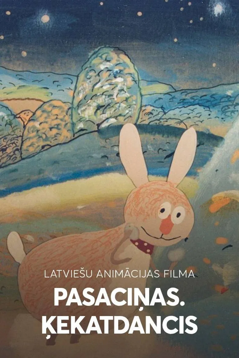 Motley Dance poster background