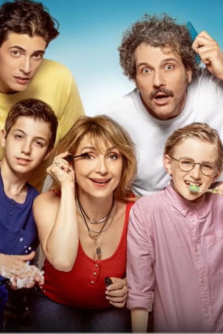 Τρομεροί Γονείς poster background