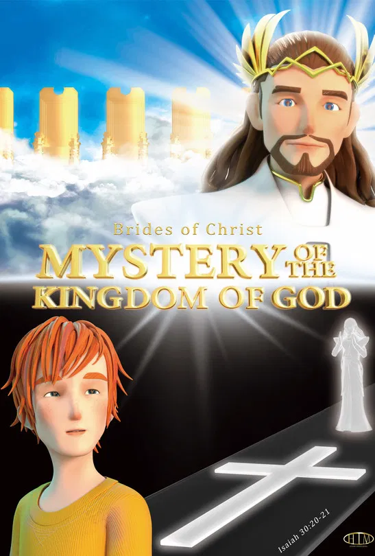 Mystery of the Kingdom of God poster background