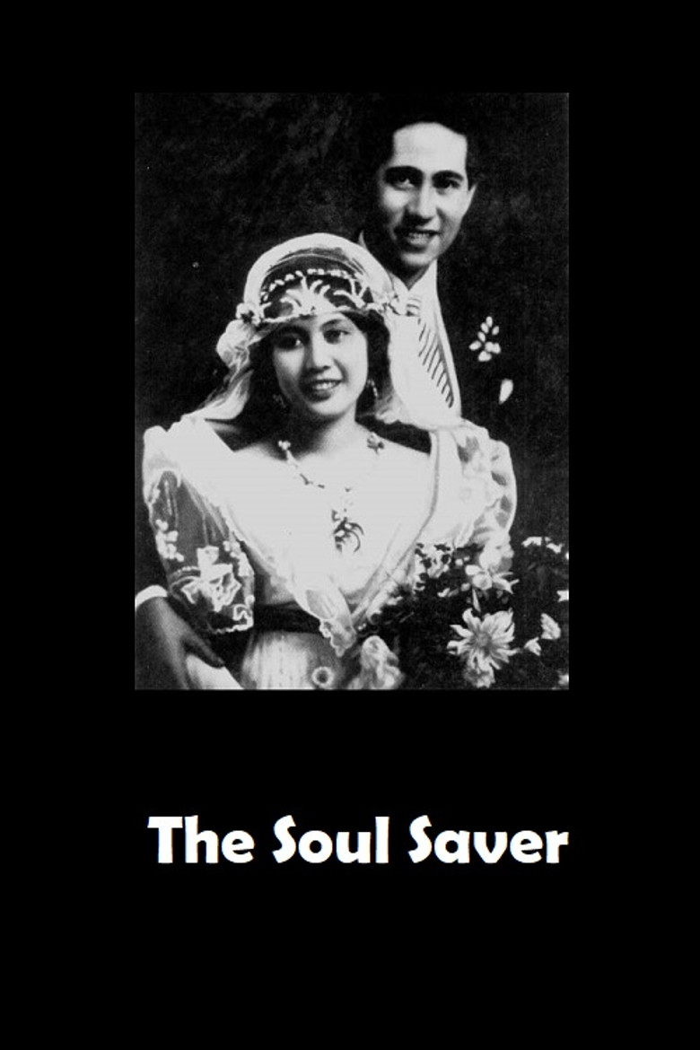 The Soul Saver poster background