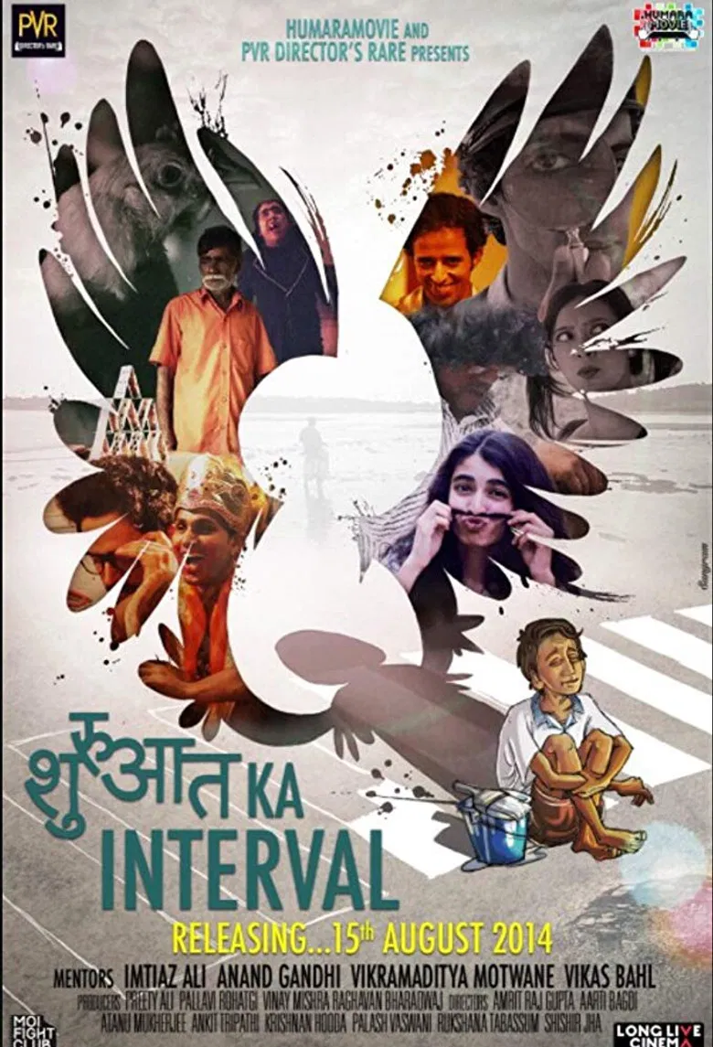 Shuruaat Ka Interval poster background