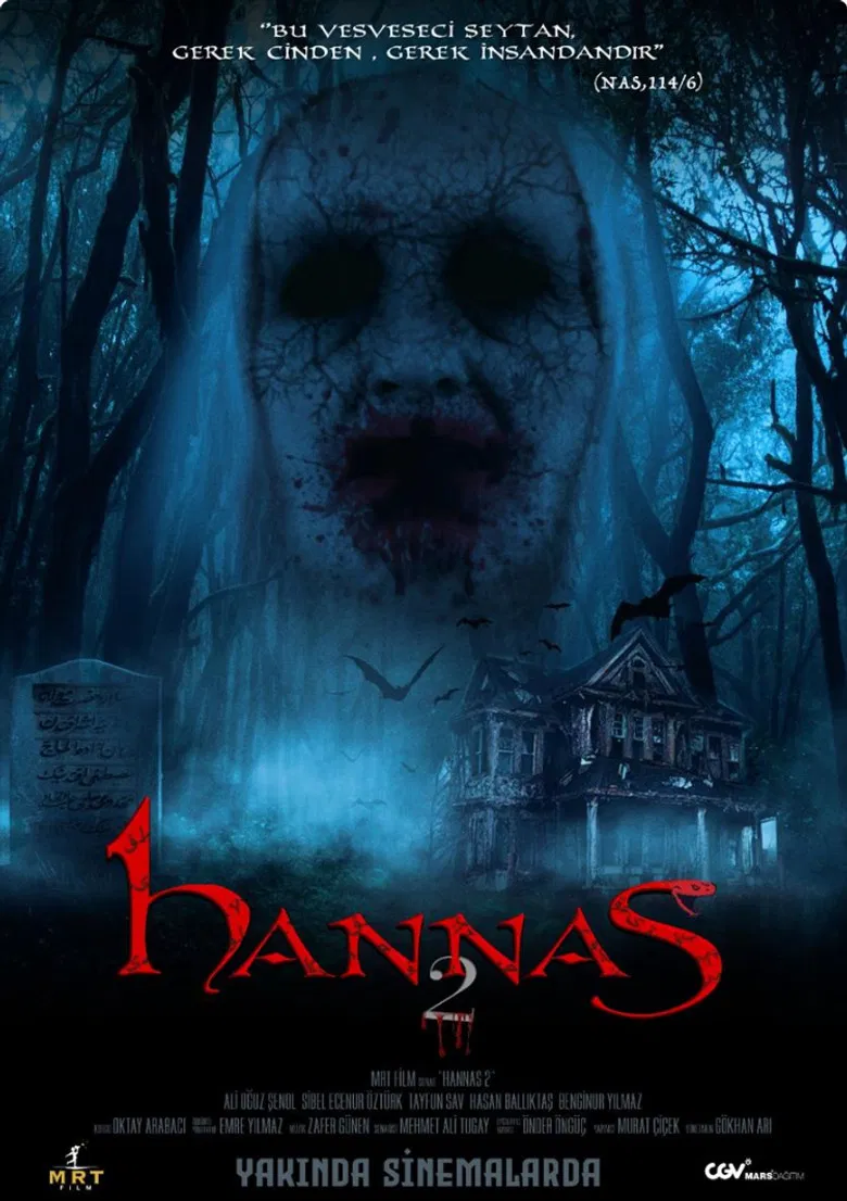 Hannas 2 poster background