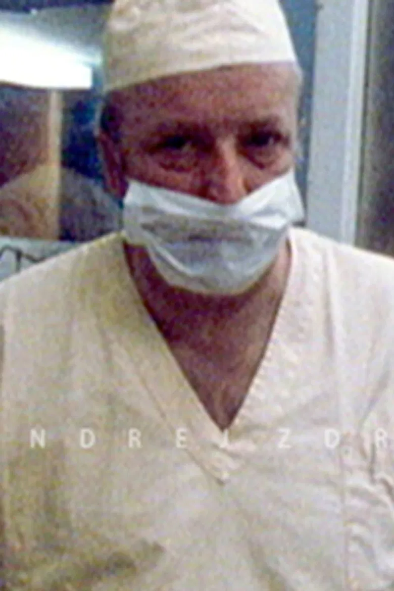 Phenix poster background