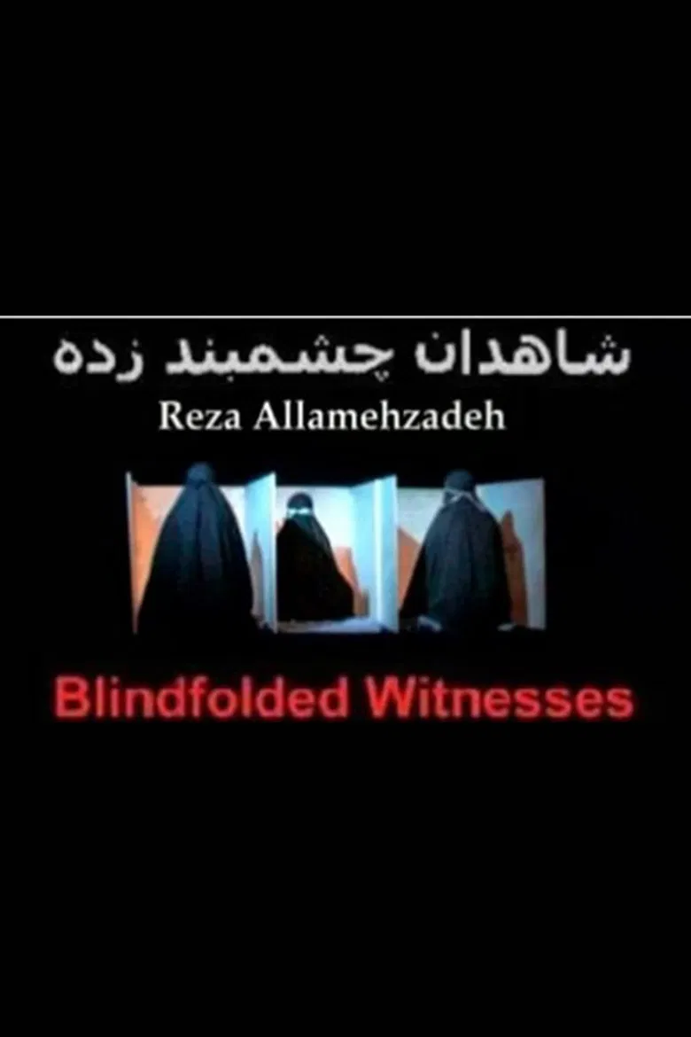 Blindfolded Witnesses poster background
