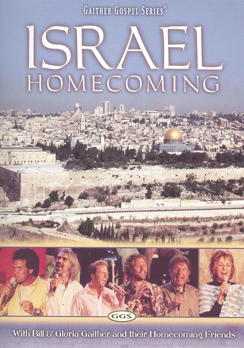 Israel Homecoming poster background