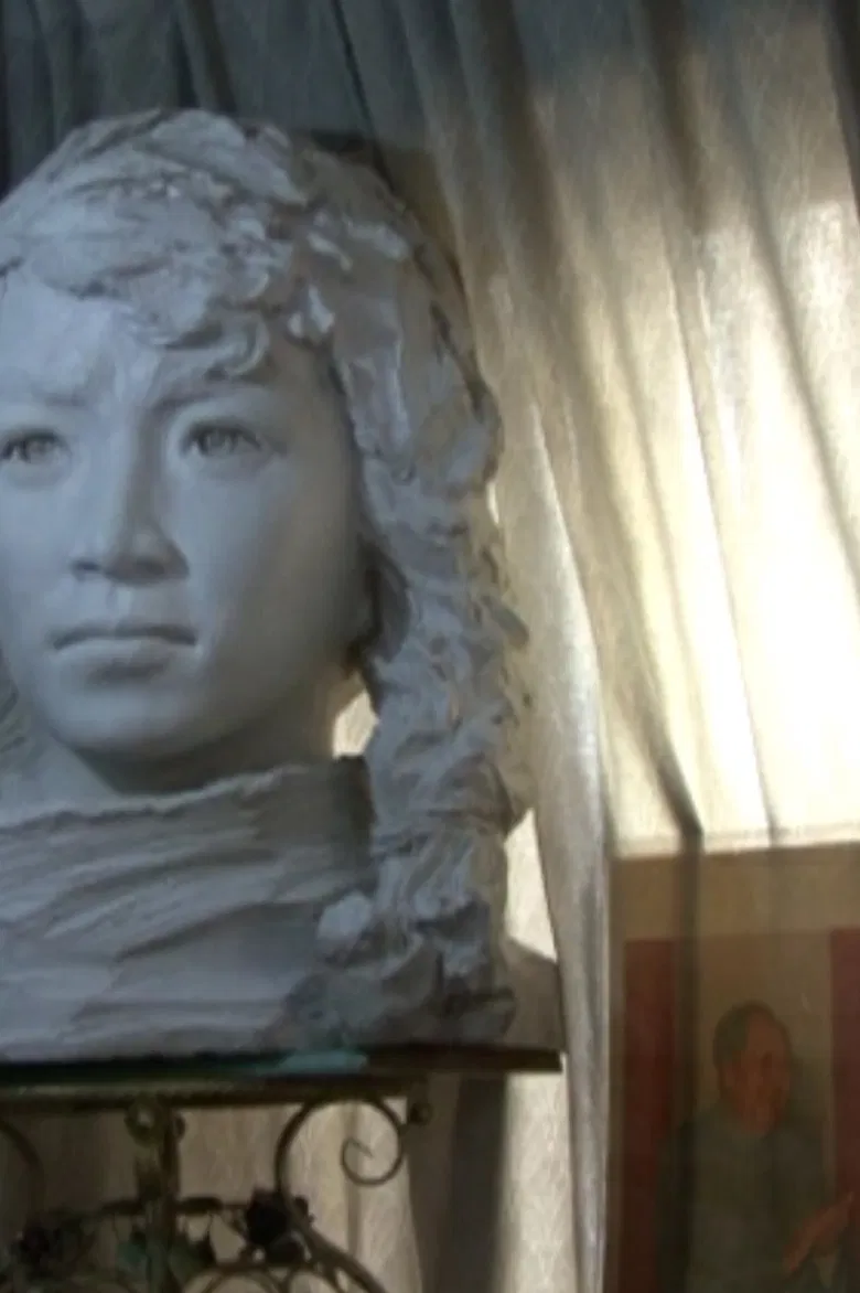 Artists House poster background