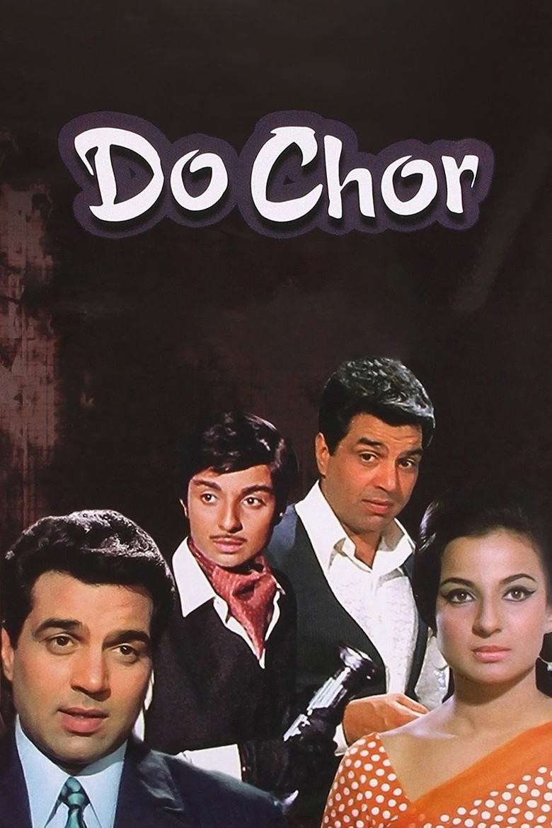 Do Chor poster background
